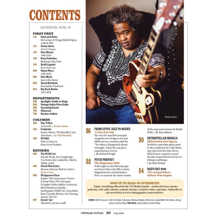 July 2026
